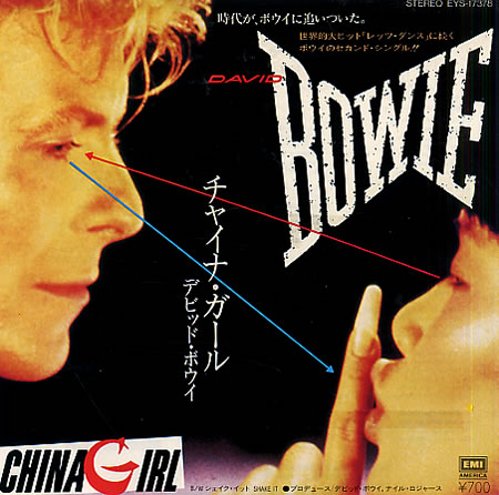 David-Bowie-China-Girl-40320