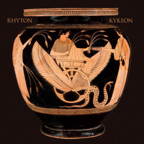 rhyton---big