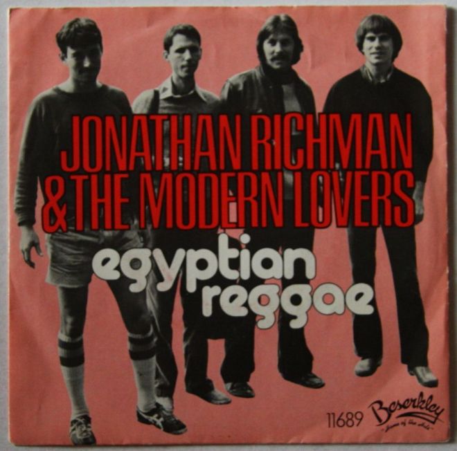 egyptian-reggae
