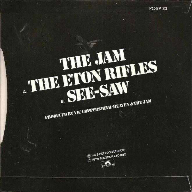 jam