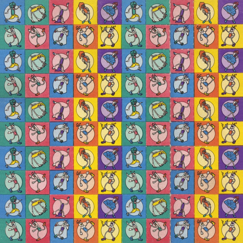 Guerilla Toss – Dose Rate&nbsp;(2018)